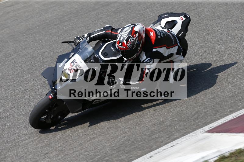 /29 26.07.2026  PROMAX ADR/Gruppe gelb/65